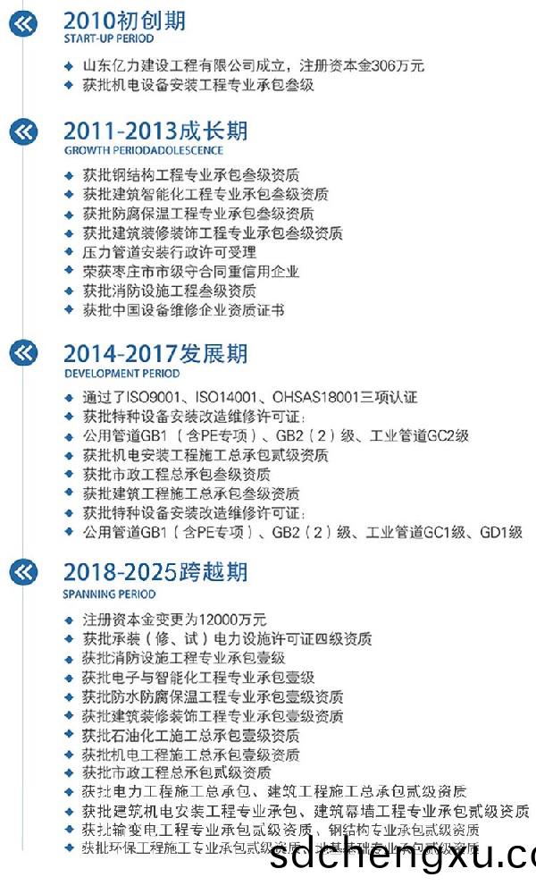 1696572973757485.jpg 6662 (1).jpg